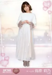 2025年最新】指原莉乃 ポスターの人気アイテム - メルカリ