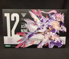 メディコム・トイ RAH DX仮面ライダーX RAH208 - メルカリ