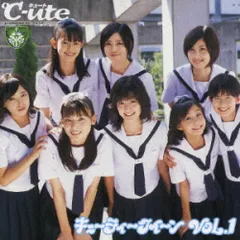 きゃない　デビュー前CD きゃないデビュー前CD