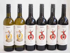 値下歓迎【超希少・入手困難・未開栓】 グルジアワイン サぺラヴィ 値下歓迎【超希少・入手困難・未開栓】 グルジアワイン サぺラヴィ