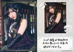 2025年最新】志崎樺音の人気アイテム - メルカリ