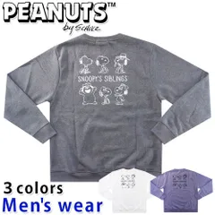 スヌーピー 裏起毛 トレーナー メンズ スウェット グッズ PEANUTS S1324-625B