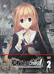 2026年最新】CHAOS;CHILD 2の人気アイテム - メルカリ