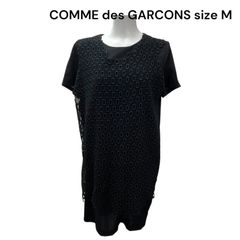 希少 COMME des GARCONS AD1993 ワンピース 切りっぱなし - メルカリ