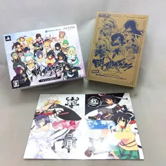 【ソフト欠品】閃乱カグラ SHINOVI VERSUS -少女達の証明- 限定版『にゅうにゅうDXパック』 - PSVita