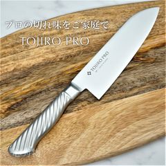 Item thumbnail for item a2356886-2d2d-4c81-8905-0d2c068ff6af