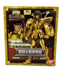 2025年最新】聖闘士聖衣神話 ライブラ童虎の人気アイテム - メルカリ