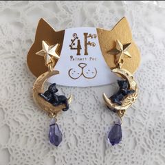 ☆秋オシャレ大人猫ちゃんピアス☆E - メルカリ
