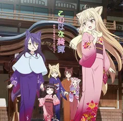 2025年最新】このはな綺譚 blu-rayの人気アイテム - メルカリ