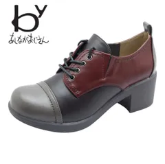 by バイ あしながおじさん 8980436 レッド 赤 レディース シューズ レースアップ 厚底 ひも 歩きやすい 靴