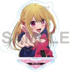 【中古】アクリルスタンド・アクリルパネル ルビー(制服ver.2) アクリルスタンドフィギュア 「推しの子」