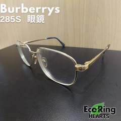 Burberrys 度入り 眼鏡 57□16-142 285S KID