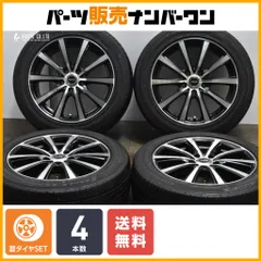 2024年最新】ヴェゼル 215/55R17の人気アイテム - メルカリ