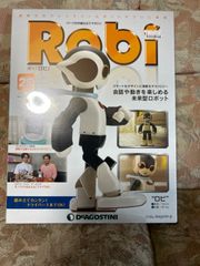 週刊 ロビ 第三版 第29号 (発売日2015年08月11日)