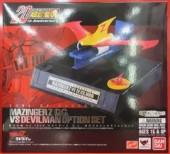 2025年最新】超合金魂 マジンガーz gx－70 マジンガーz d．c．の人気 