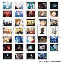 【新品・公式】呪術廻戦 第2期 ぱしゃこれ／第7弾【BOX／10パック入り】 公式グッズ colleize コレイズ