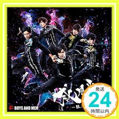 위풍당당~BMCA~(성반)(첫회 한정판) [CD] BOYS AND MEN? 앙리 벨로로? Victor Edward Willis? Ryuji Amagai; YUMIKO_04