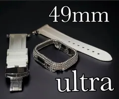シルバー★ultra用　49mm アップルウォッチ　ケースカバーApple Watch. ✴︎Dラバーベルト ラバーバンド　キラキラカバー　ケース　Apple Watchウルトラ