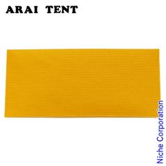 Item thumbnail for item 8b0863c4-89a9-4919-9880-7580c33c0cc1