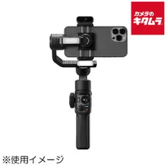 2025年最新】zhiyun smooth 5の人気アイテム - メルカリ