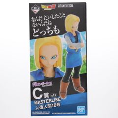 C상 인조 인간 18호 이치 반 쿠지 드래곤 볼 EX 인조 인간의 공포 MASTERLISE DRAGON BALL 피규어 프라이즈 (60056) 반다이 스피릿