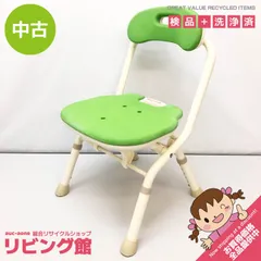 ss7372 【中古】 安寿 折りたたみシャワーベンチ グリーン 風呂椅子