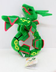 ポケモン 一番くじ レックウザ ぬいぐるみ 裂空の訪問者デオキシス