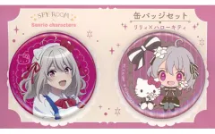 【中古】バッジ・ピンズ リリィ×ハローキティ 缶バッジセット(2個セット) 「スパイ教室×サンリオキャラクターズ」
