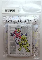 2025年最新】メダロット スミロドナットの人気アイテム - メルカリ 2025年最新】メダロット スミロドナットの人気アイテム - メルカリ