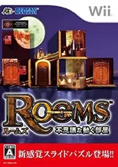 【中古-非常に良い】Rooms(ルームズ) 不思議な動く部屋 - Wii