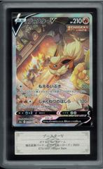 PSA10 ロコン 初版 マークなし 旧裏 旧裏面 VULPIX NO RARITY