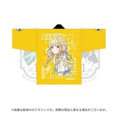 2025年最新】藤田ことね tシャツの人気アイテム - メルカリ
