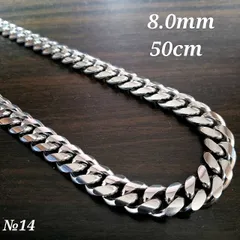 【 新品 送料無料  】S14 喜平 8mm 50cm 中折れ ステンレス シルバー ネックレス メンズ チェーン 人気 送料無料