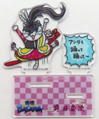 カプくじ 戦国BASARA 仕事猫 C賞 アクリルスタンド 前田慶次 - メルカリ