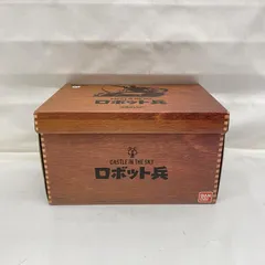 2025年最新】想造ガレリア ロボット兵の人気アイテム - メルカリ 