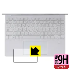 【中古】HP Pavilion Aero 13-be2000＋おまけ2点 2025年最新】hp pavilion aero 13-be2000の人気アイテム - メルカリ