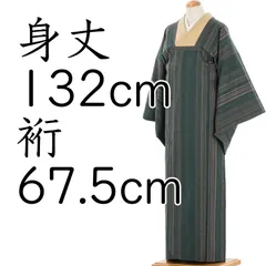 ロング道行コート　深緑　細縞