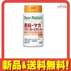 Item thumbnail for item 16fba51a-3ea6-4eb9-b42f-1e4e5c27029b