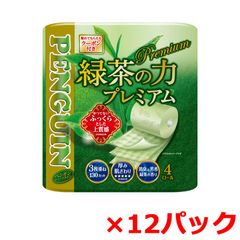 ヘアシャンプー SPRジャパン サムライウーマン モイスト サムライウーマンの香り 本体 450mL X4本 - メルカリ