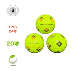 ●968 ロストボール テーラーメイド TP5x Pix 24年モデル 20球