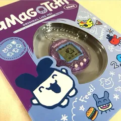たまごっち　Original Tamagotchi Color Collection Purple