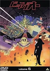 2025年最新】THE ビッグオー dvdの人気アイテム - メルカリ