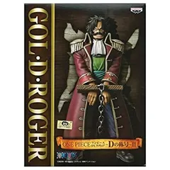 【中古】ワンピース DXフィギュア ~Dの称号~II ゴール・D・ロジャー