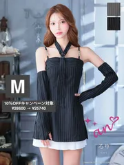 Mブラックホワイト AOC-3959[AOC3959-GYxW-2508]【an/アン】長袖/ マルチway/ ネクタイ付き/ 袖付き/ オフショル/ キャミ/ ストライプ柄/ レイヤード/ フレア/ ワンピース/ ミニドレス/ キャバドレス