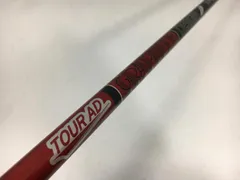 週末限定価格TaylorMade SIM 5w ツアーAD VF テーラーメイド 2025年