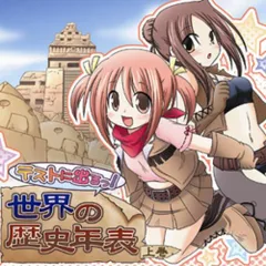 2025年最新】井上ユカリの人気アイテム - メルカリ