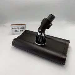 2025年最新】バルミューダ 掃除機の人気アイテム - メルカリ