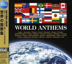 廃盤/帯有/セル版CD】「横山輝一/Artist's Proof VOL.1」 - メルカリ