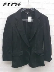 ◇ BOSCH ボッシュ 長袖 ジャケット サイズ38 ブラック レディース 【中古】 【1002801236069】