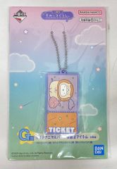 BANDAI SPIRITS 이치 반 쿠지 스밋코구라시 나이트 애니멀 파크에 오신 것을 환영합니다 G상 시로쿠마/티켓 디자인 매력 나이트 애니멀 파크인 잡화 아이템